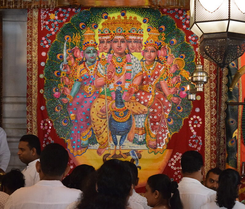 Maha Devalaya